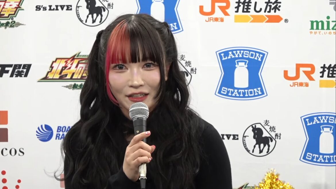 Maki Itoh Vows To Leave STARDOM If She Loses to Aya Sakura at STARDOM SUPREME FIGHT IN OSAKA 2026