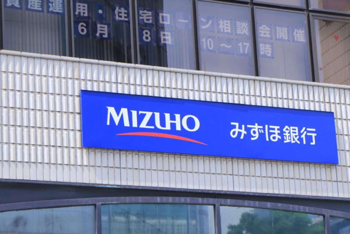 Why Are Japanese Banks Suddenly Pouring Billions Into Indian Banks