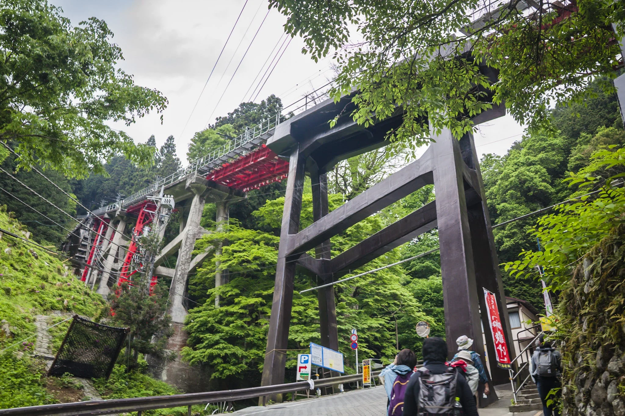 Takimoto Station Cable Car