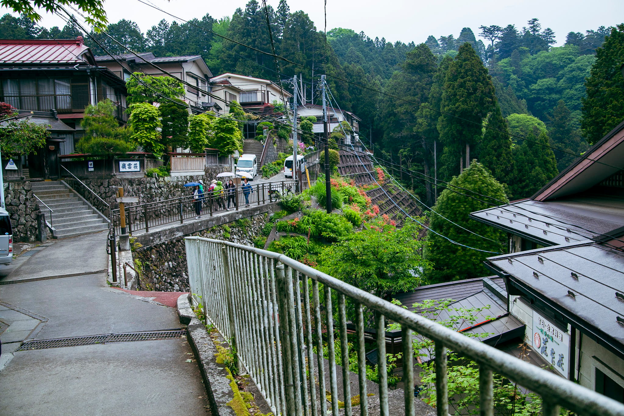 Descending road at Mount Mitake