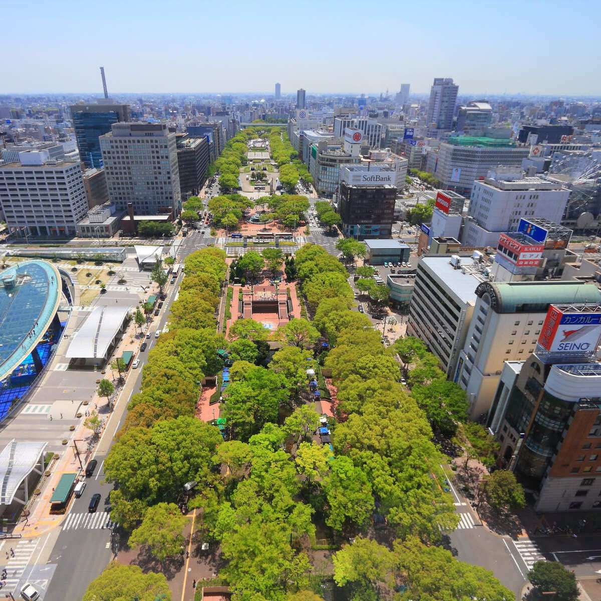 Panoramic View Of An Urban Park In Nagoya, Japan