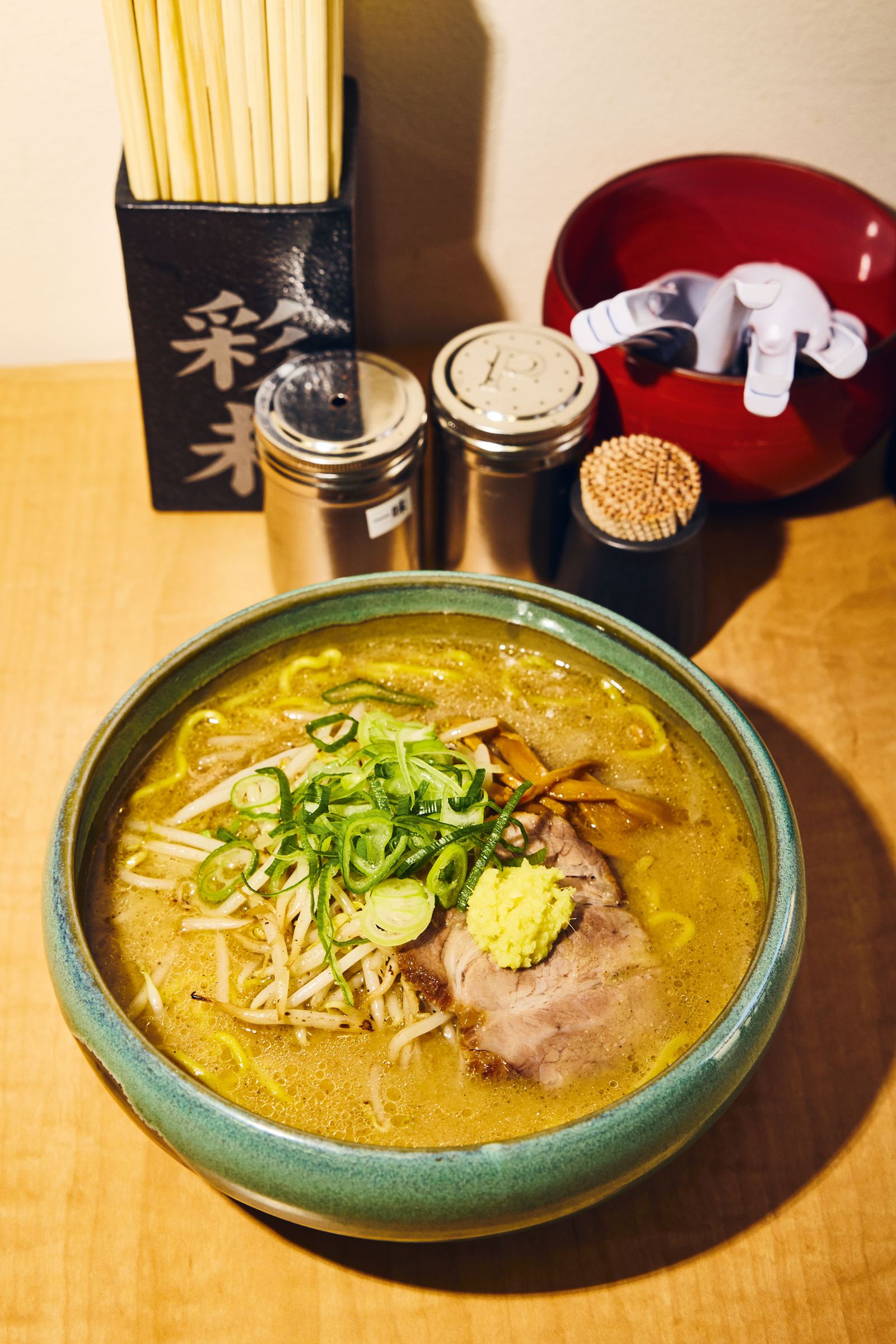 Image may contain Dish Food Meal Bowl Soup and Noodle Soup