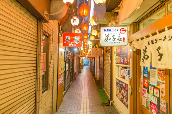 Sapporo, Japan Sapporo, Japan