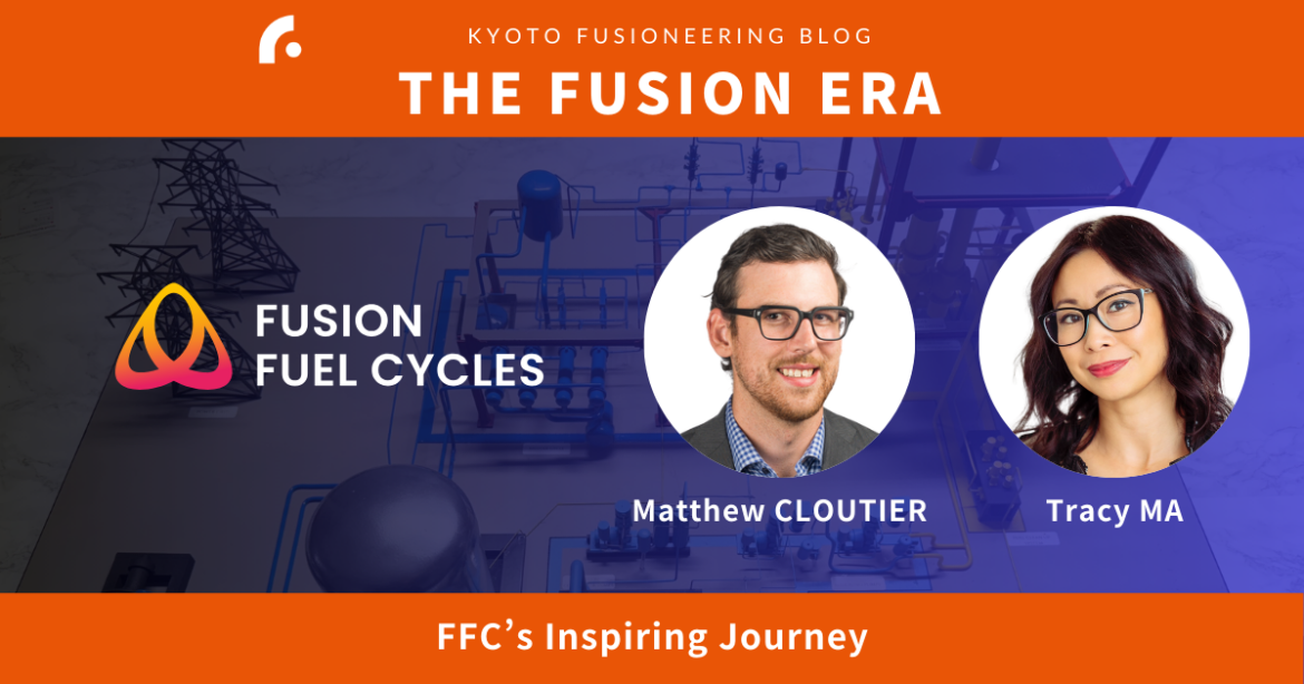 THE FUSION ERA – FFC’s Inspiring Journey | NEWS