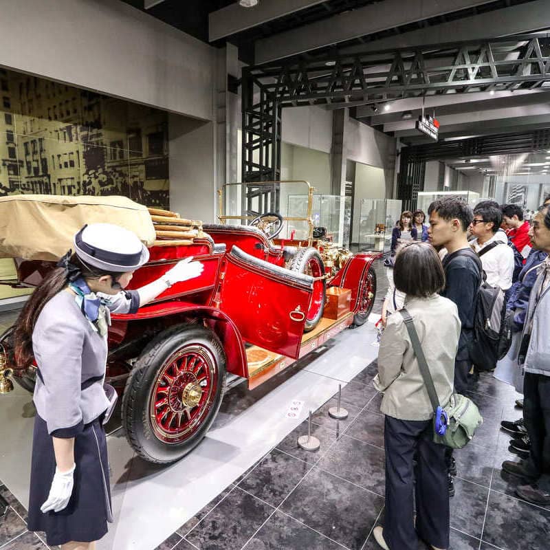 The Toyota Museum In Nagoya, Japan
