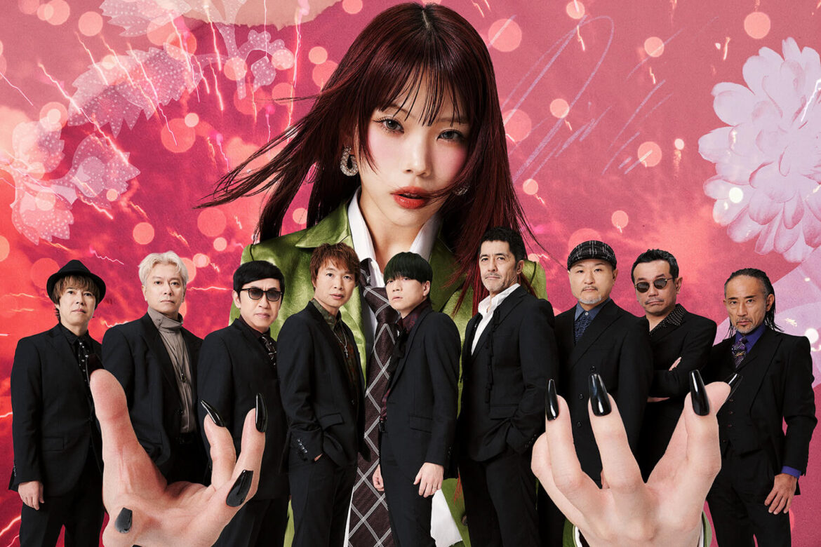 AiNA THE END joins Tokyo Ska Paradise Orchestra for new VS. Series track