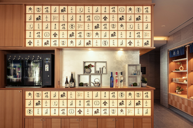 Making Family Travel in Japan Easier: A Parents Guide to Stress-Free Trips with Kids