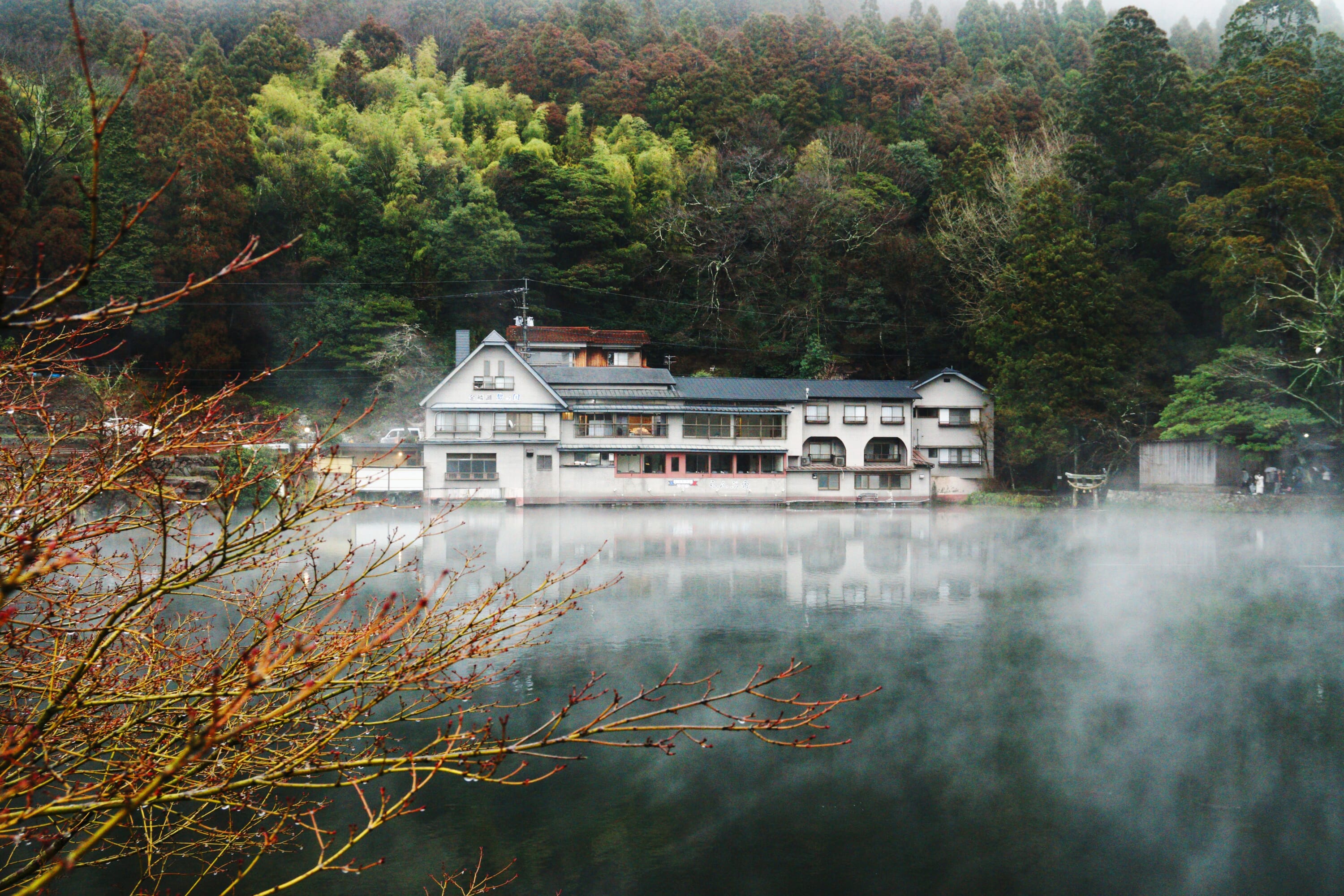 Yufuin Onsen
