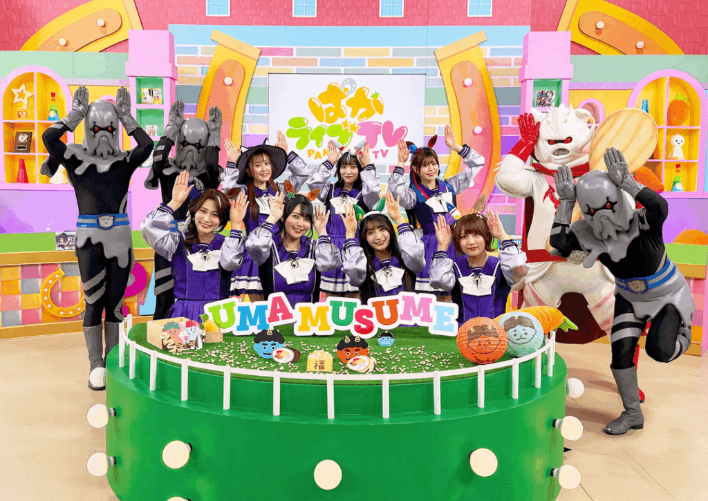 Umamusume seiyuus at PakaLive TV Vol. 61!