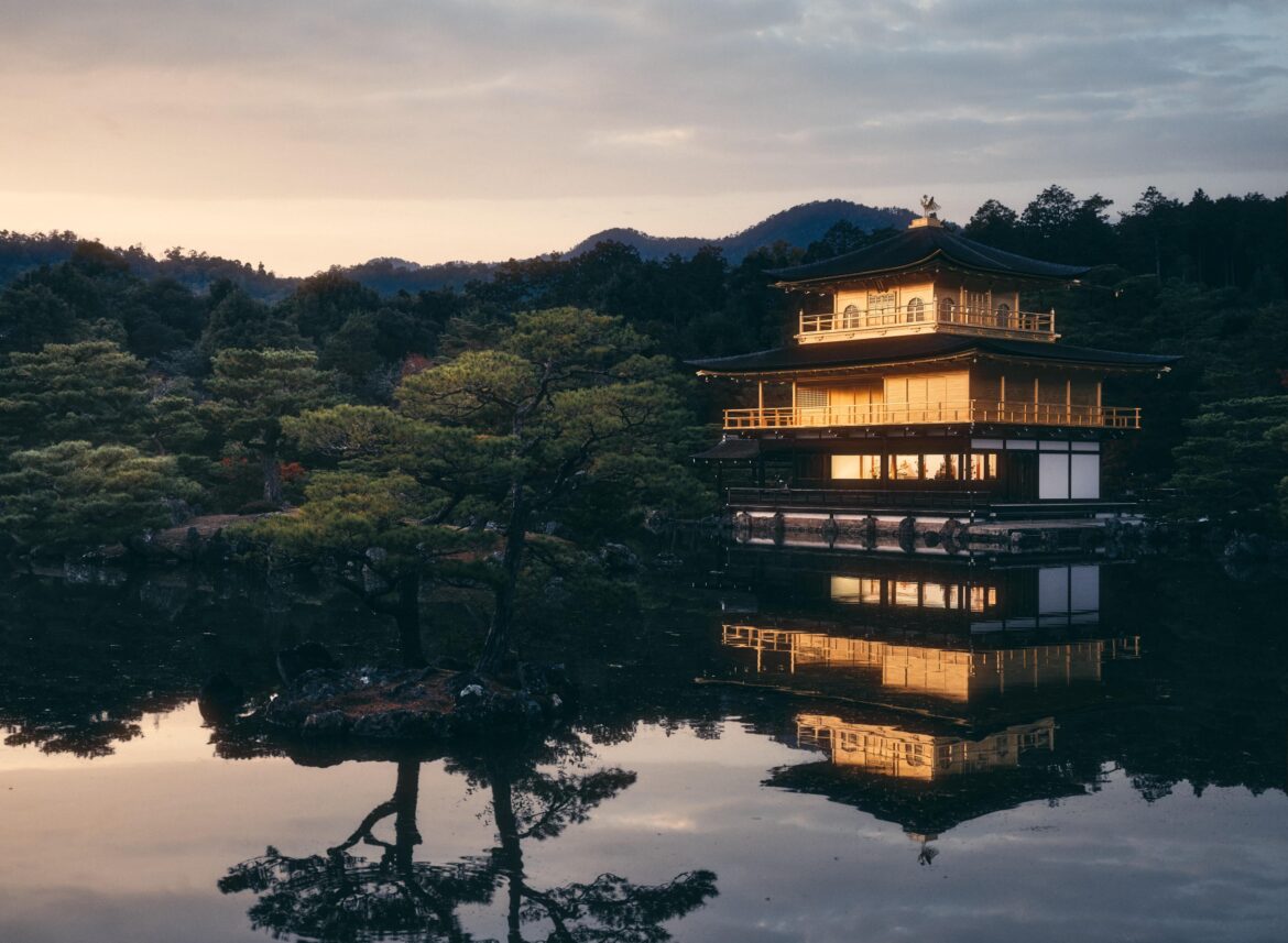 Kinkaku-Ji Temple in Kyoto