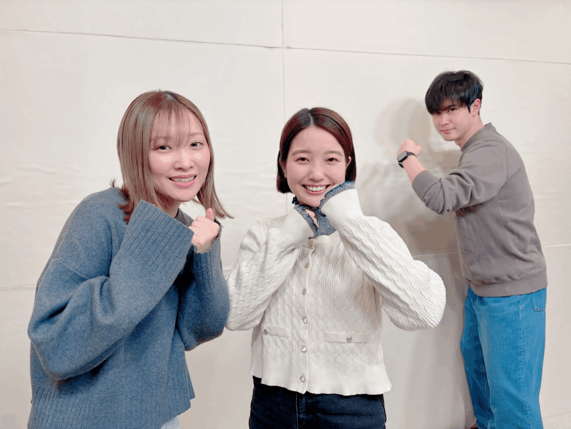 Haruse Natsumi, Takeo Otsuka and Ichinose Kana at Medalist Radio #9