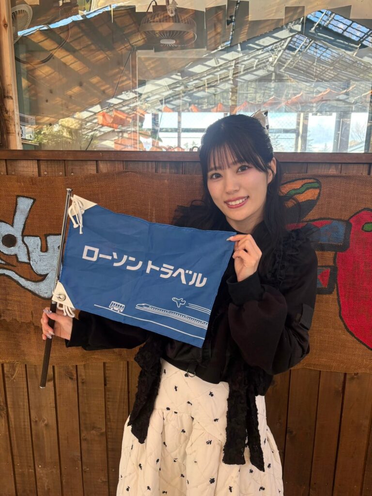 Tanaka Chiemi from Her Izu Bus Tour🚌
