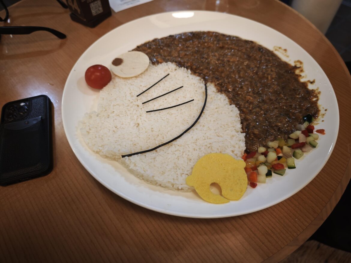 Megasize Draemon Curry