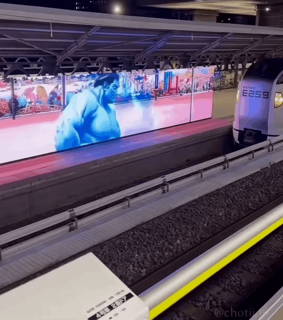 Playstation ad stopping the train in the Tokyo subway