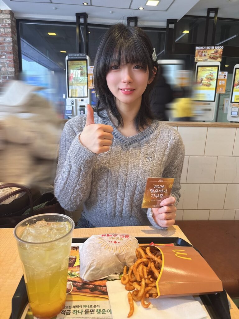 Shindou Amane: Good Morning☀️🍔