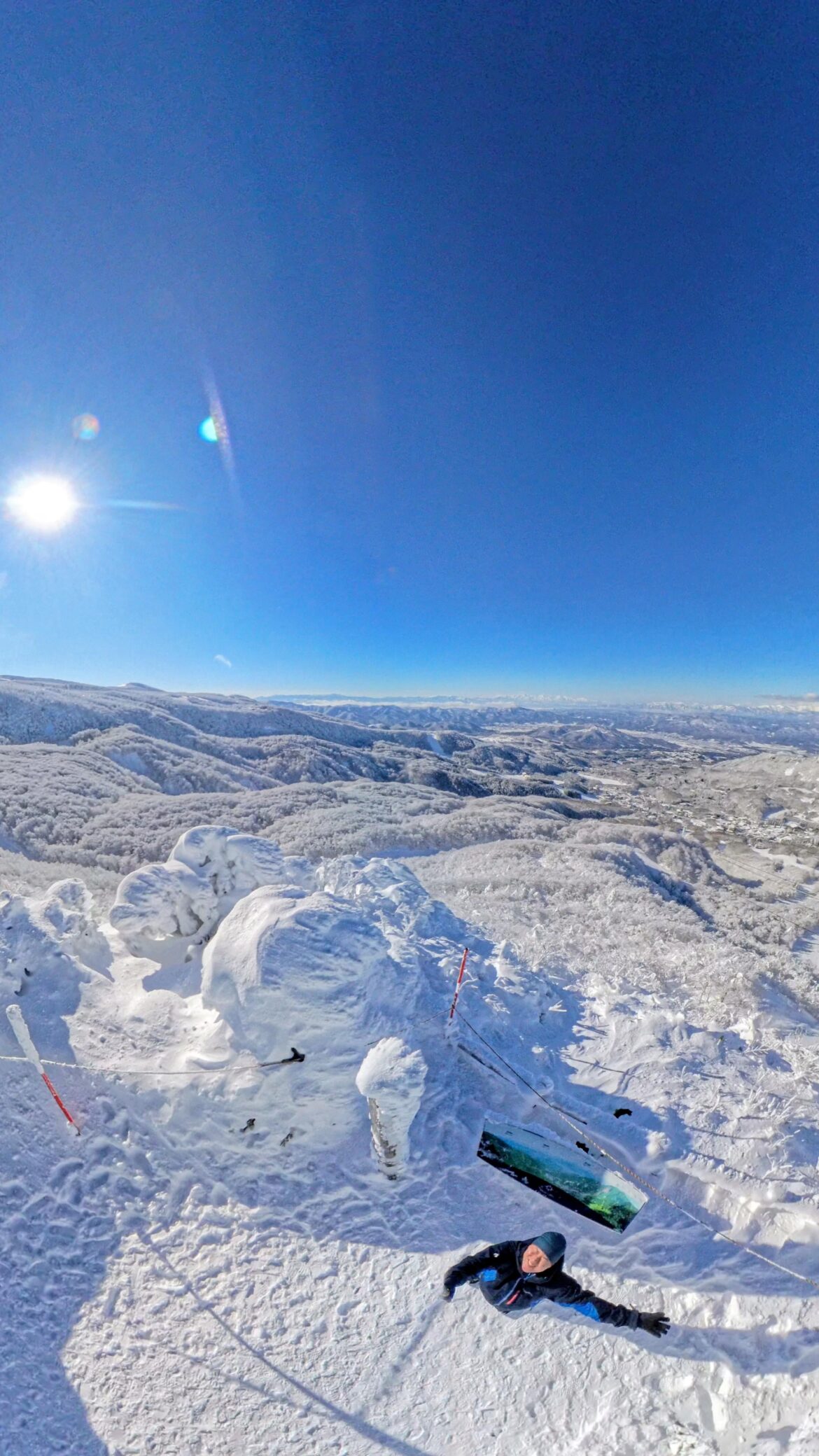 Zao, Yamagata Prefecture
