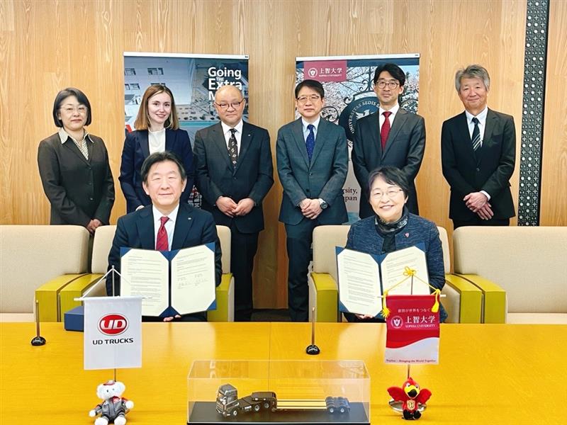 Signing Ceremony for the Renewal of the Academic Partnership Program Agreement between Sophia University and UD Trucks | Sophia University Signing Ceremony for the Renewal of the Academic Partnership Program Agreement between Sophia University and UD Trucks | Sophia University