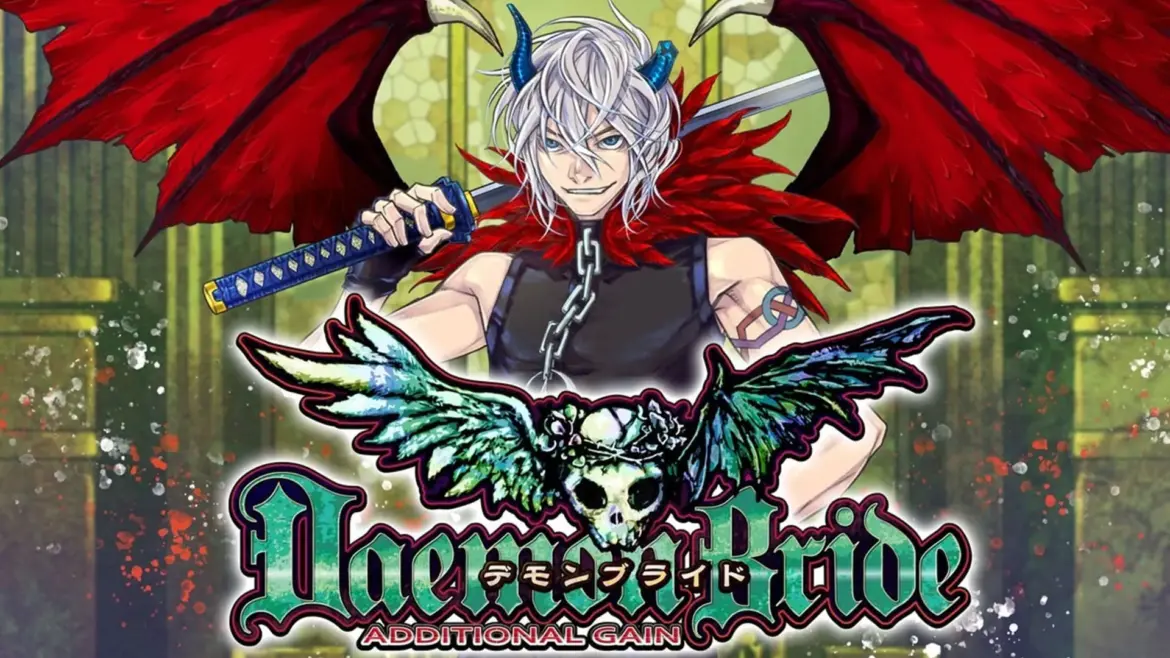 Additional Gain Receives Global Release on PC daemon bride additional gain key art