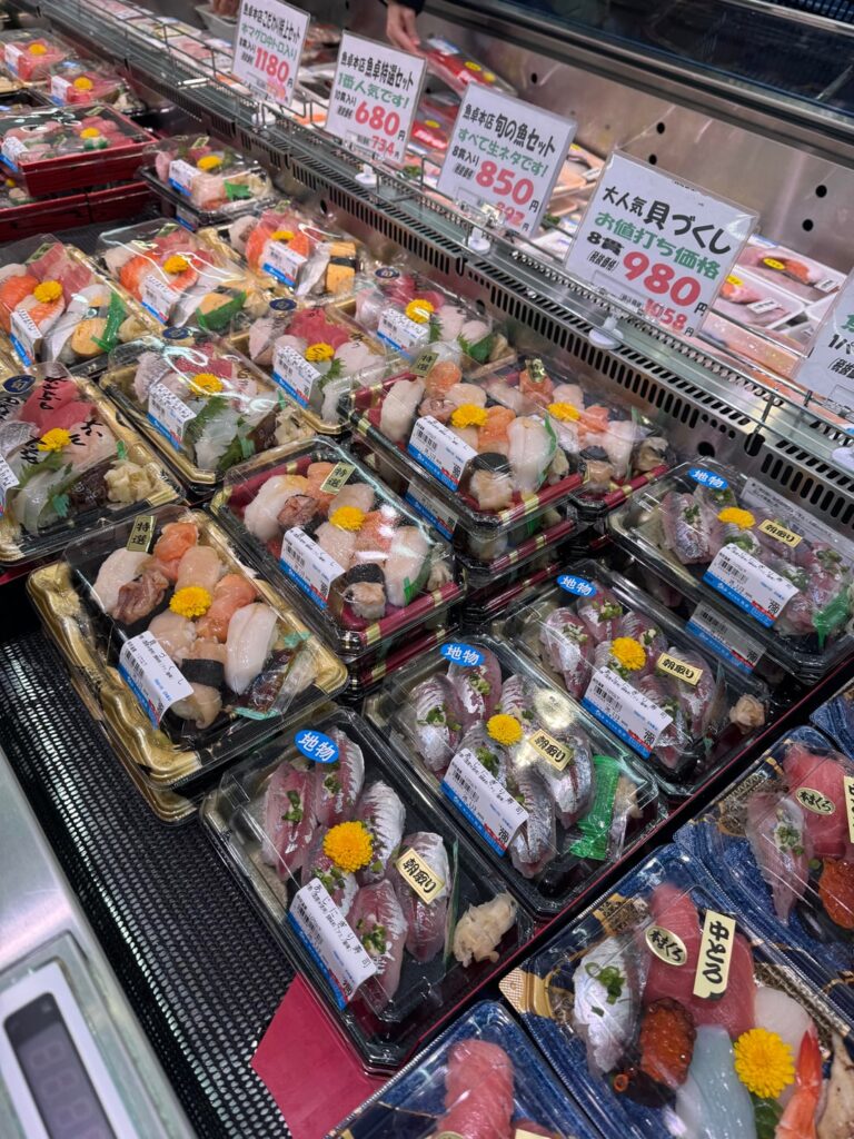 Sushi at Japanese local store