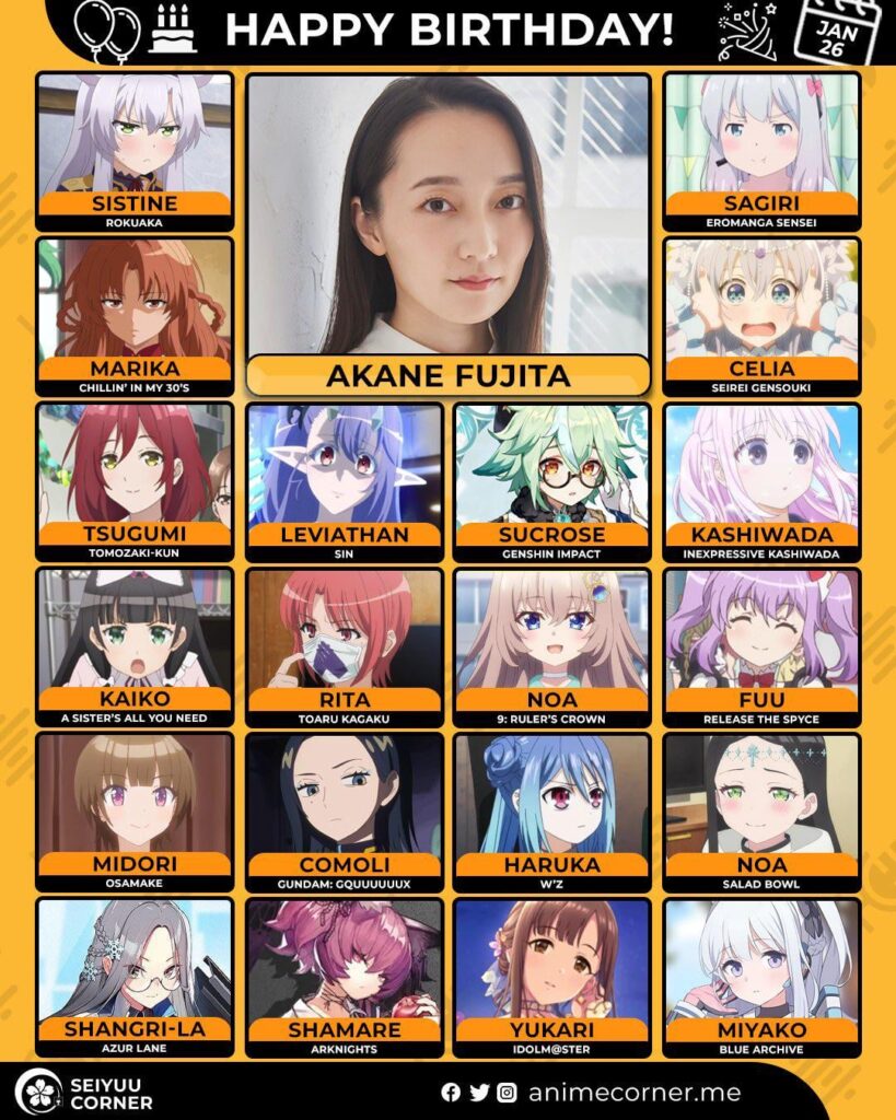 Happy 33rd birthday to Akane Fujita!