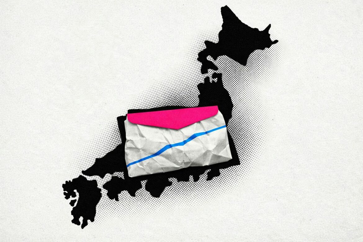 Japan Stocks Fell As Real Wages Kept Sliding