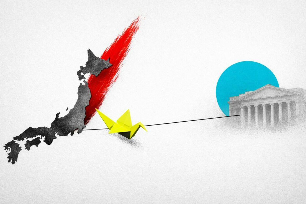 Yen Slips As Japan Politics Jolt Bond Yields