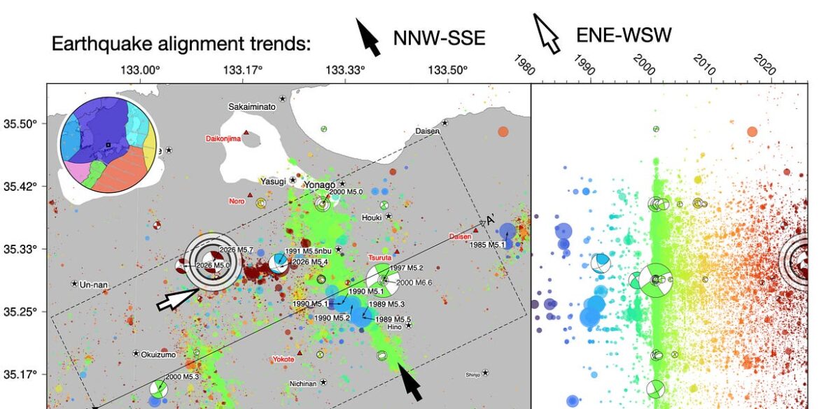 M5.7 earthquake in western Japan causes minor damage