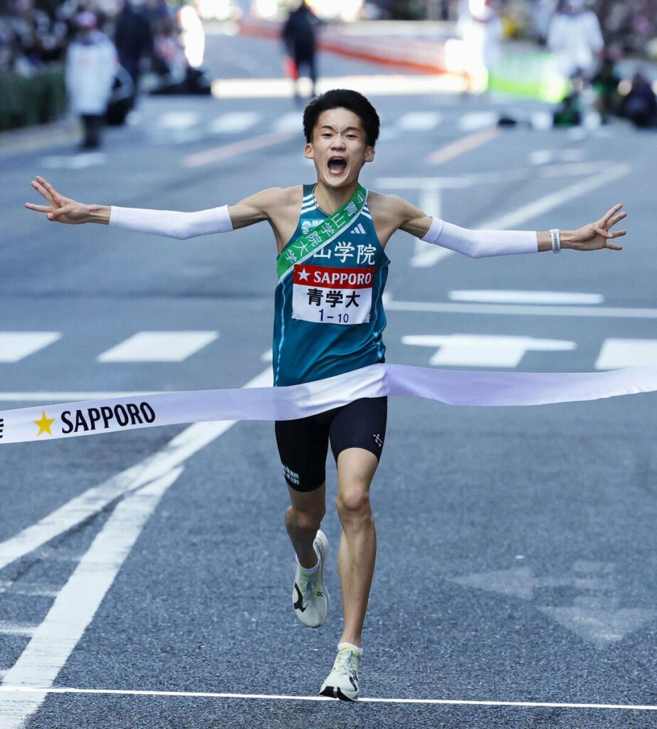 Aoyama Gakuin wins 3rd straight Tokyo-Hakone ekiden