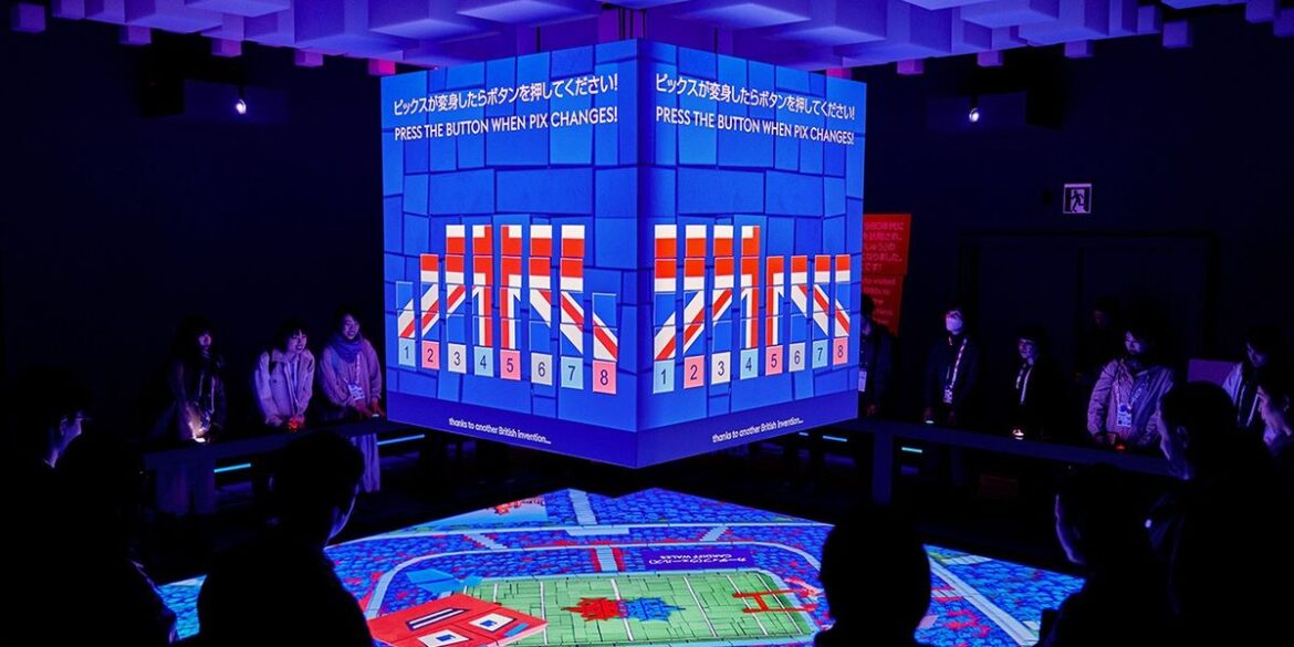 UK Pavilion, World Expo 2025 Osaka