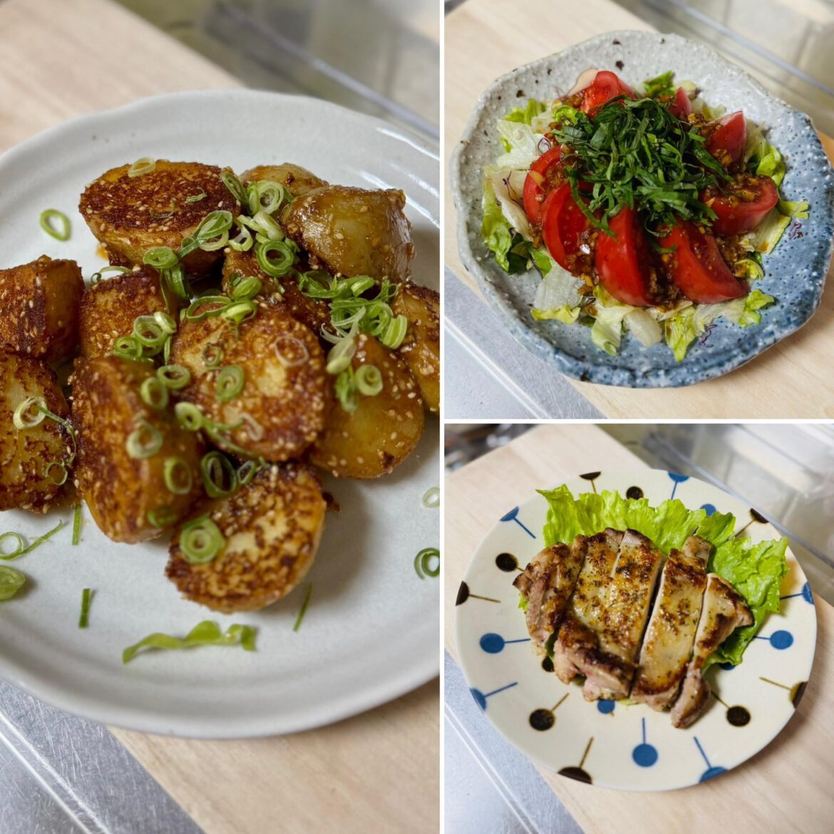 A few things we ate this week