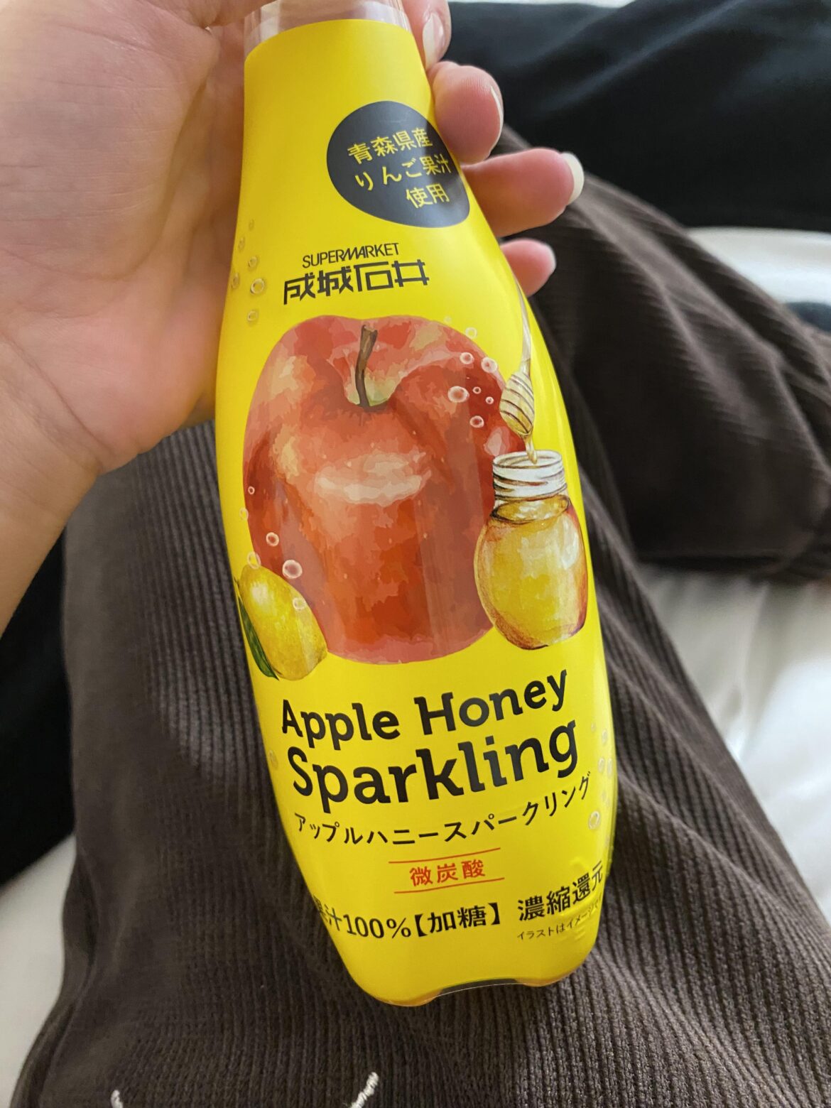 Where can I get this? Where can I get this?