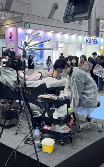 Korea Pavilion booth