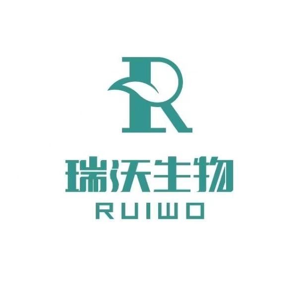 SSW-Ruiwo