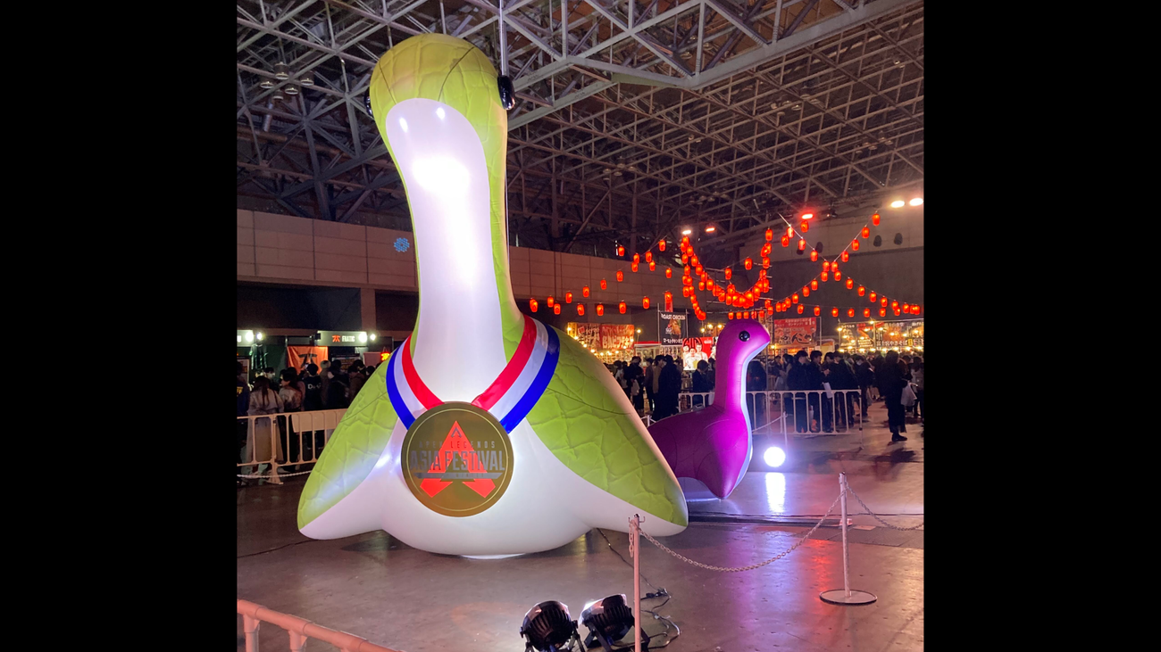 Inflatable Nessies, as seen at Apex AsiaFest 2024.