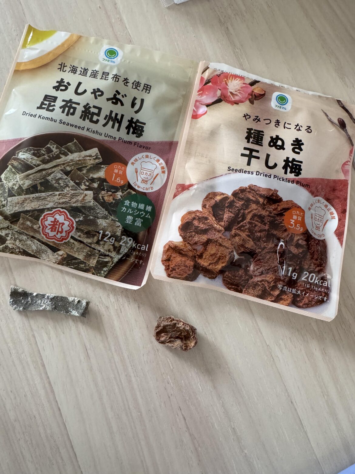 Ume(Plum)Snack Pickled Plum and Kelp Dried Plum