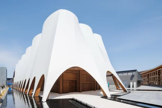 Qatar Pavilion at Expo 2025 Osaka Japan