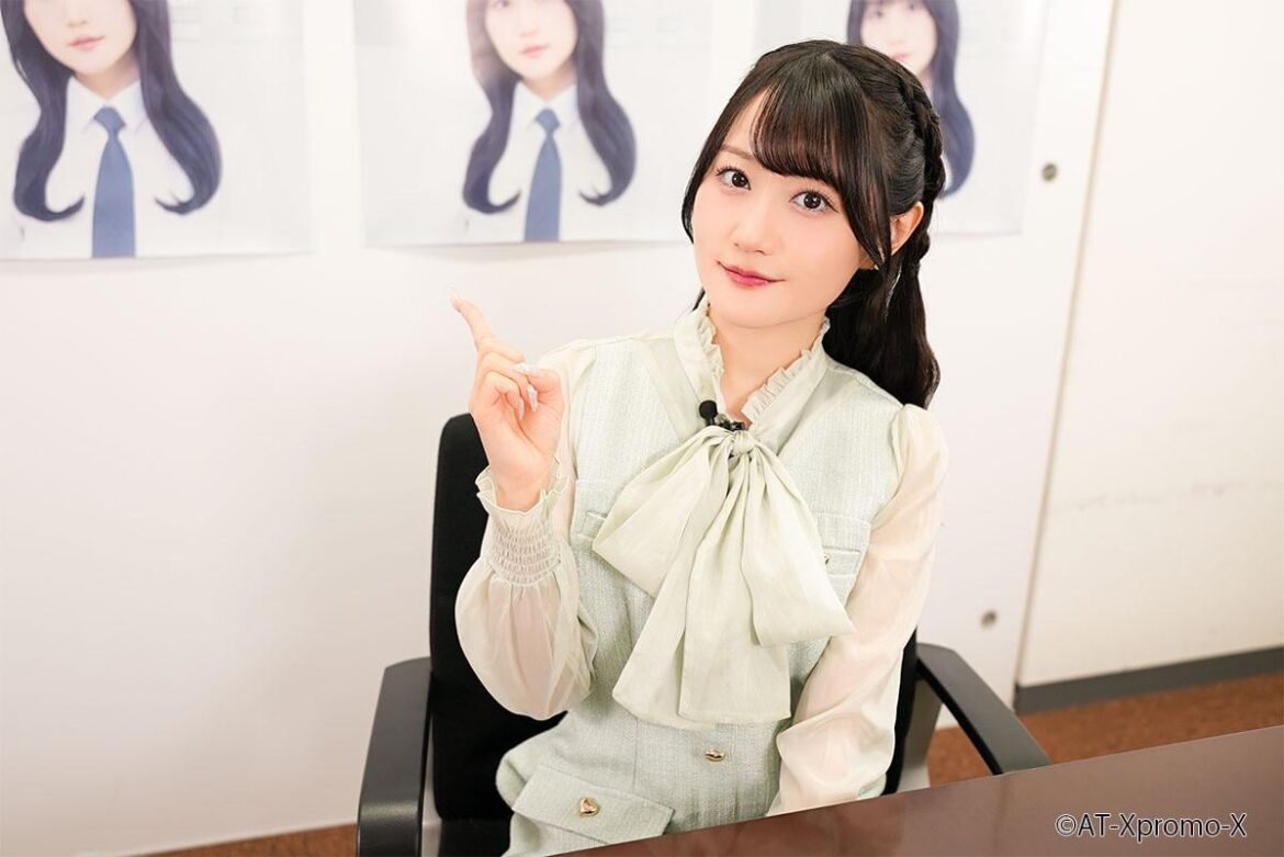 Ogura Yui from AT-X『promo-X』#234