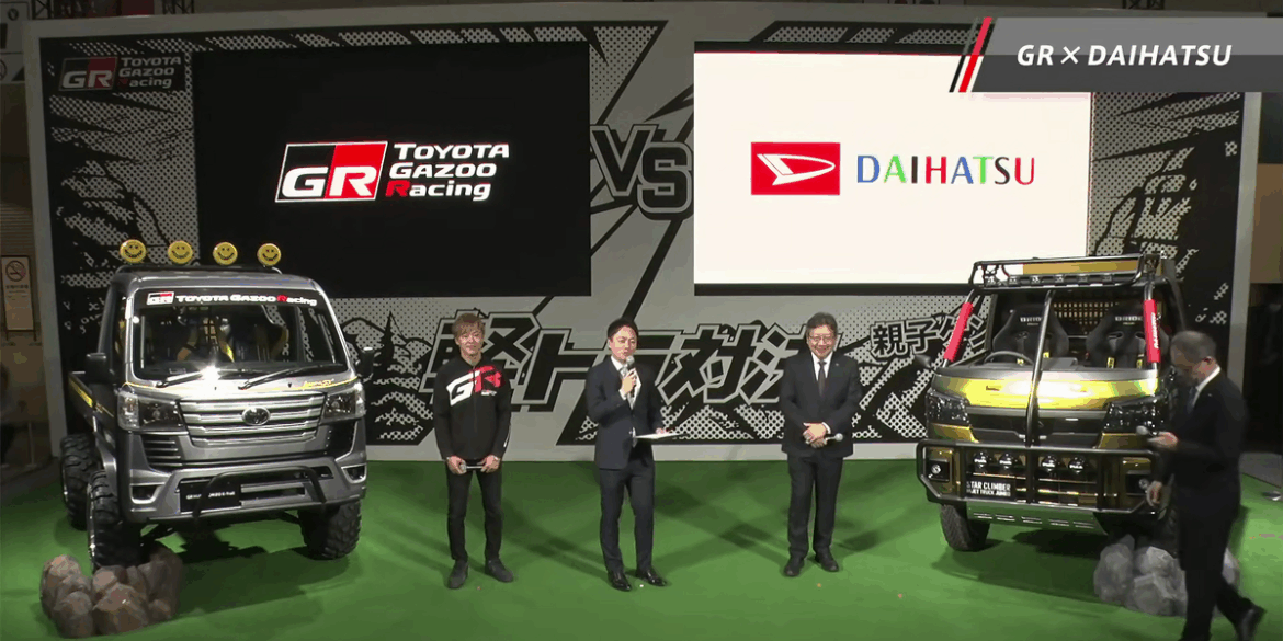 Toyota's Big Mid-Engined Performance Car Tokyo Reveal Was Definitely a Surprise