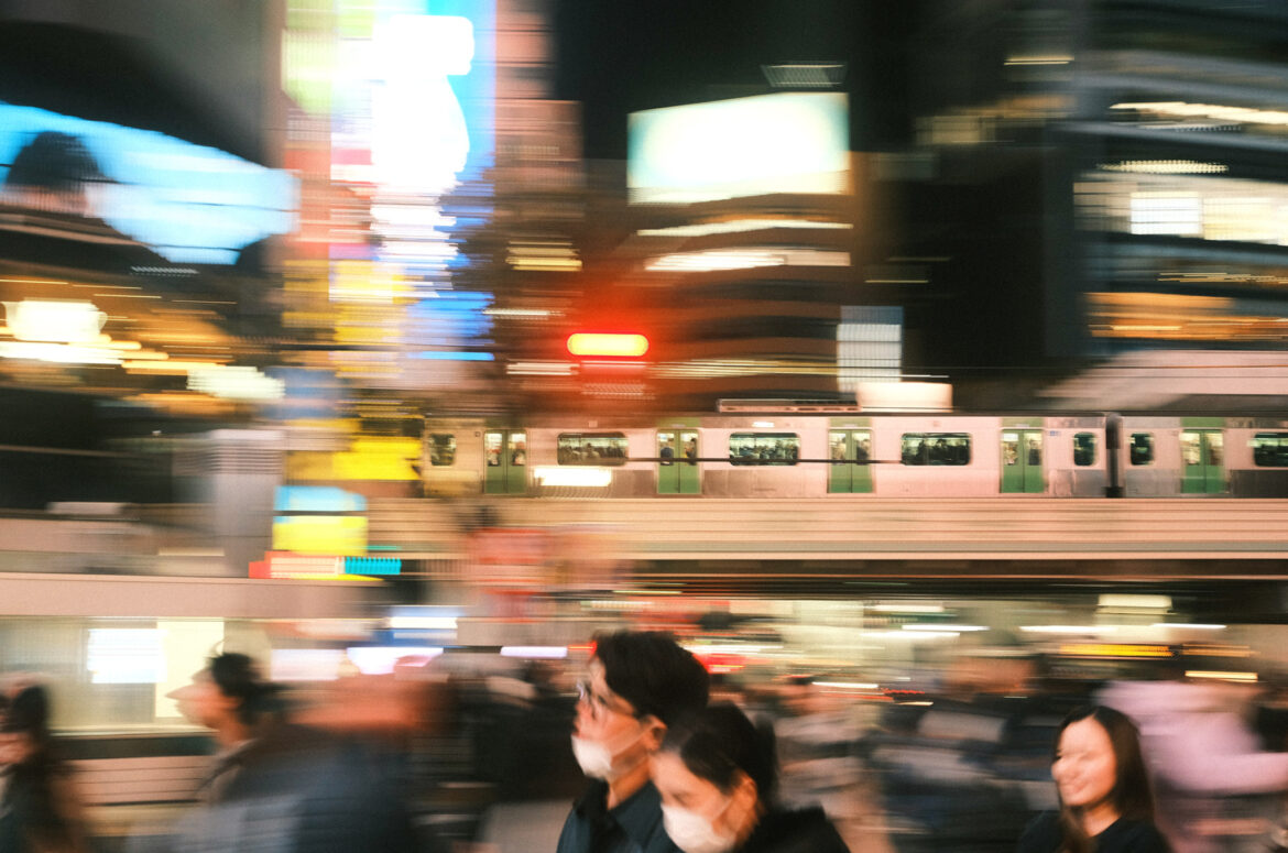 A Mystery Rail Race Across Japan