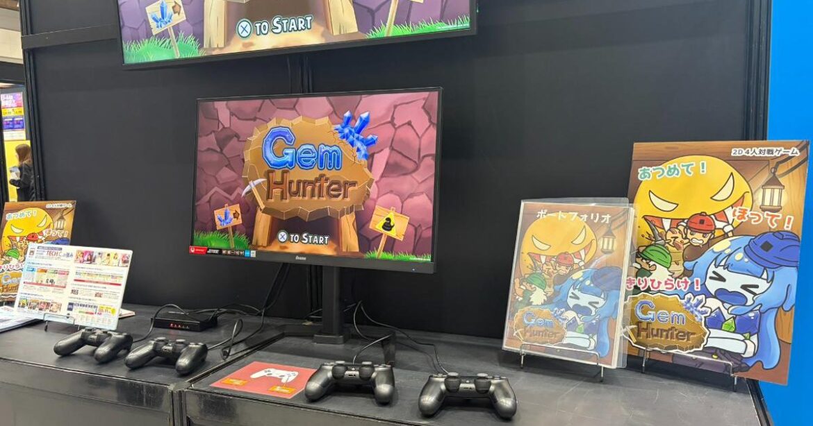 Two TECH.C. students' works won prizes in the "Tokyo esports Game Development Contest 2026 Student Category!