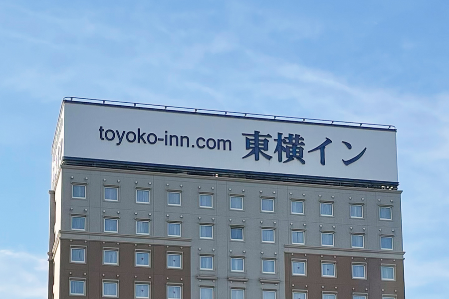 Toyoko Inn
