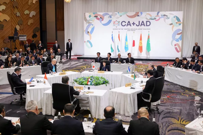 Japan and Central Asia