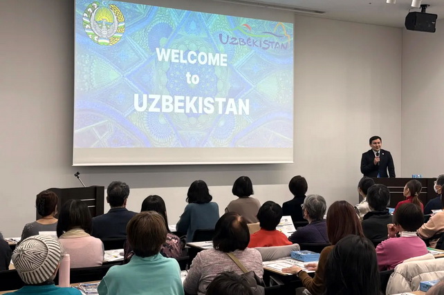 Tourism Opportunities of Uzbekistan Presented in Nagoya to Japanese Audience Tourism Opportunities of Uzbekistan Presented in Nagoya to Japanese Audience
