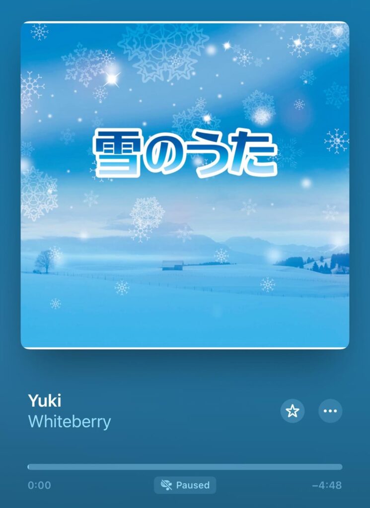 For anyone in the eastern US (including me) here are some song suggestions relevant to this upcoming weather 🥶🥶