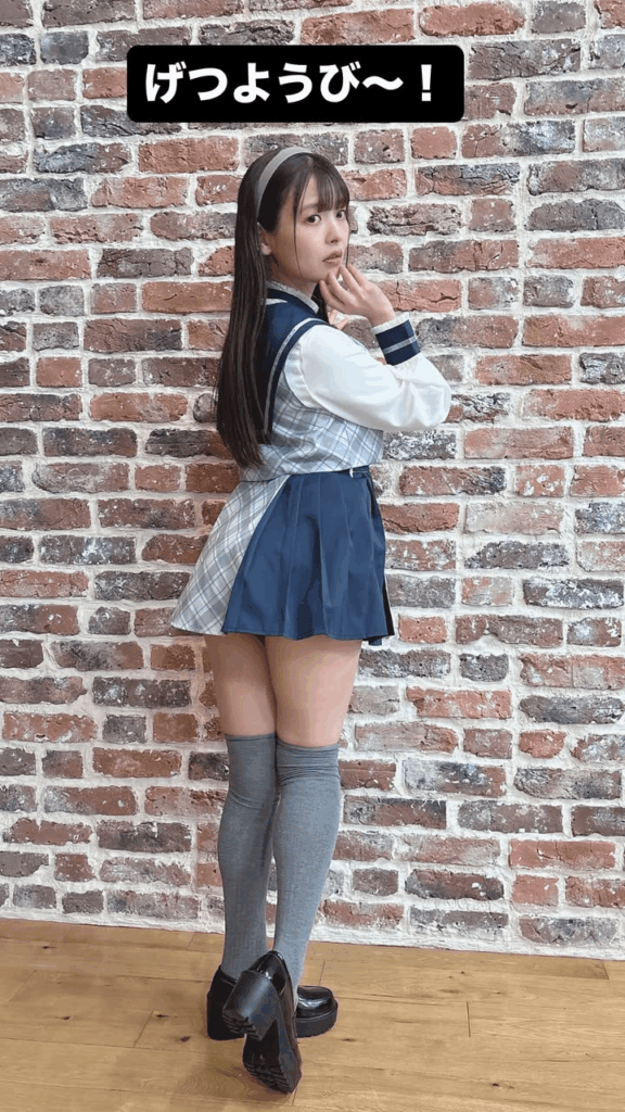 Happy Monday from Uesaka Sumire