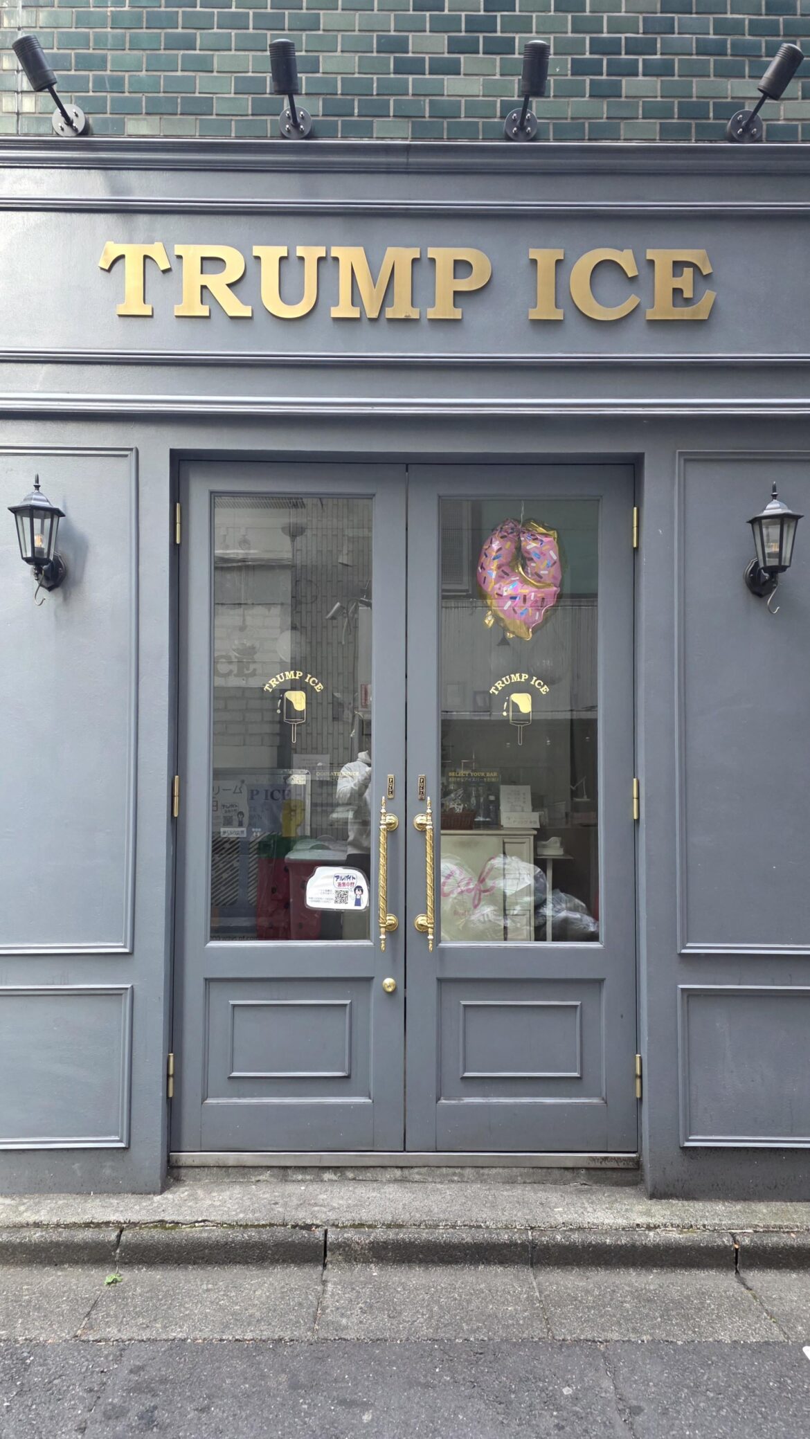 Has anyone tried TRUMP ICE in Shibuya?