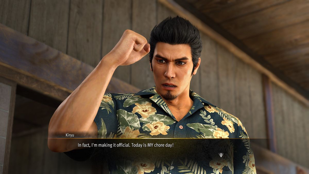 Kiryu 