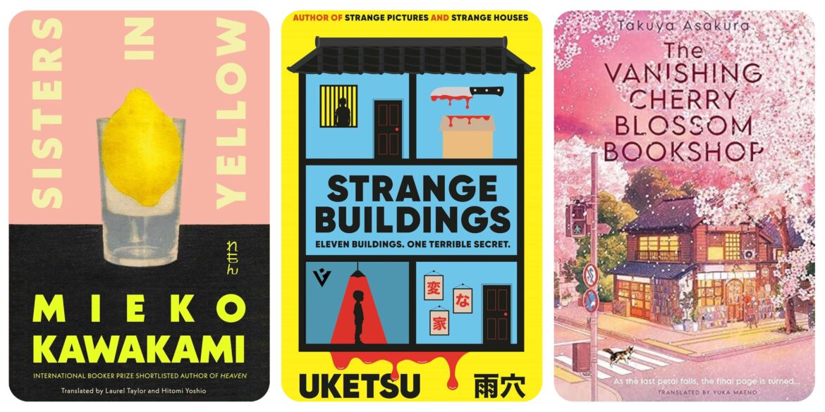 10 Must-Read Japanese Novels Set For Release in 2026 | Books