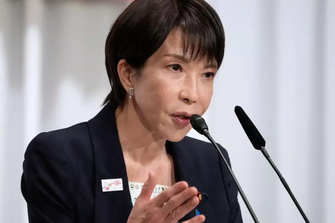Japanese PM injures hand, misses pre-election debate Japanese PM injures hand, misses pre-election debate