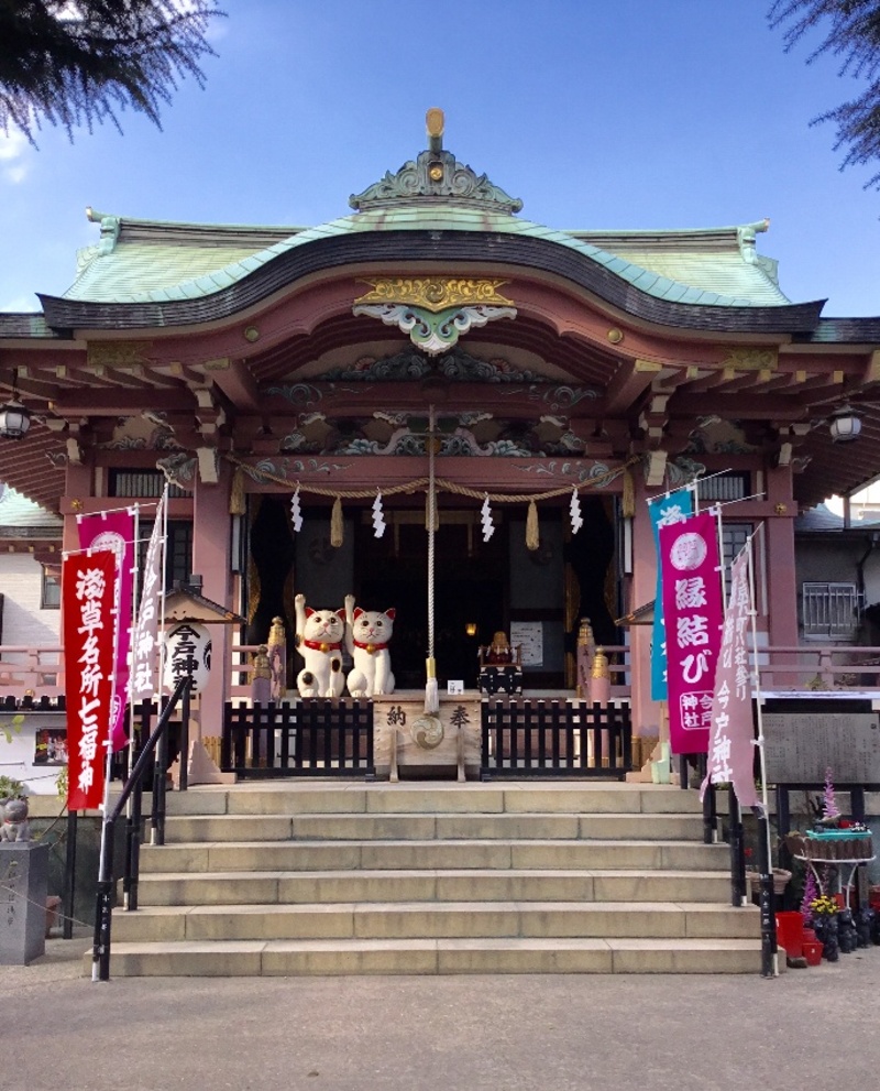 Inner Asakusa Imado Shrine Attraction